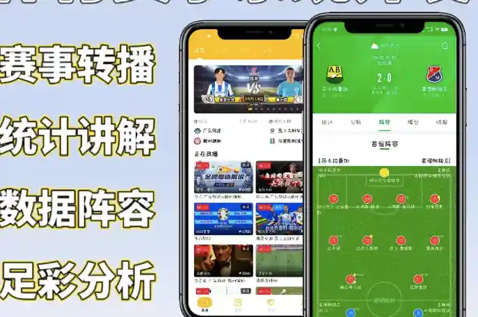 刘晓峰